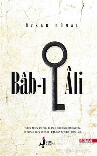 Bab-ı Ali