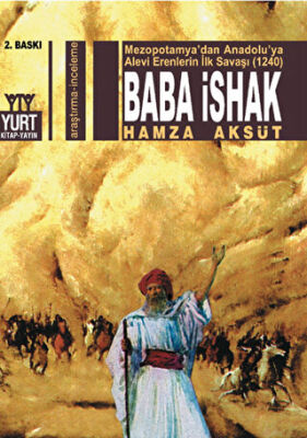 Baba İshak kapağı