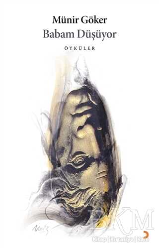 Babam Düşüyor - 1