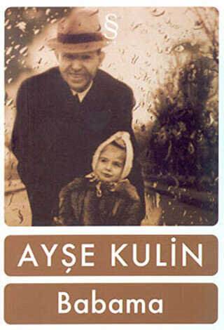 Babama - EVEREST YAYINLARI