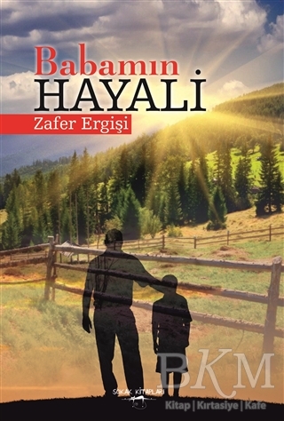 Babamın Hayali - Sokak Kitapları Yayınları