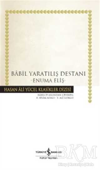 Babil Yaratılış Destanı