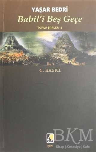 Babil`i Beş Geçe - Çıra Yayınları