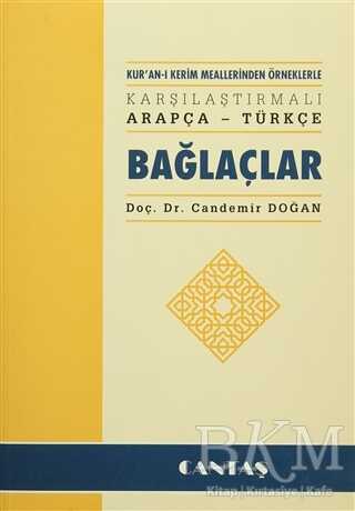 Karşılaştırmalı Arapça Türkçe Bağlaçlar - Cantaş Yayınları