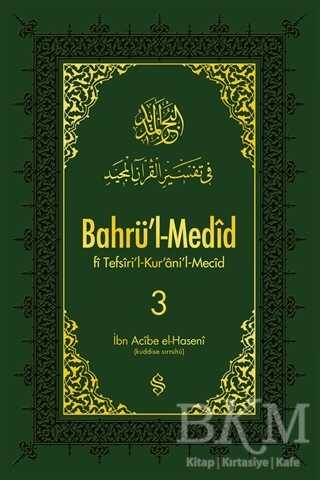 Bahrü`l-Medid 3. Cilt - Semerkand Yayınları