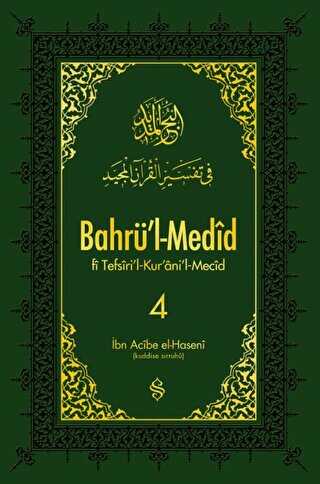 Bahrü`l-Medid 4. Cilt - Semerkand Yayınları