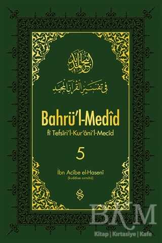 Bahrü`l-Medid 5. Cilt - Semerkand Yayınları