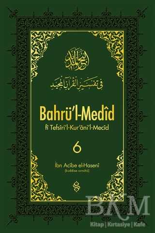 Bahrü`l-Medid 6. Cilt - Semerkand Yayınları