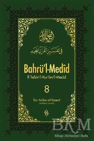 Bahrü`l-Medid 8. Cilt - Semerkand Yayınları