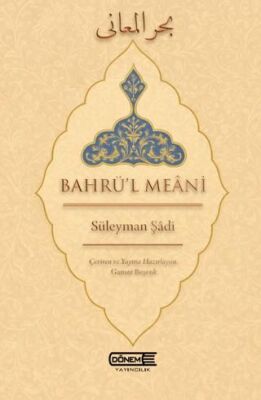 Bahrü’l Meâni - 1