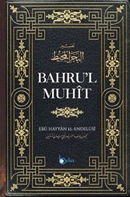 Bahrul Muhit 1. Cilt - 1