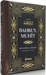 Bahrul Muhit 3. Cilt - Beka Yayınları