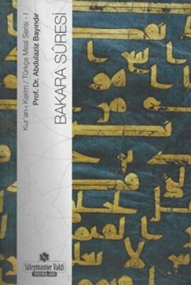 Bakara Suresi kapağı