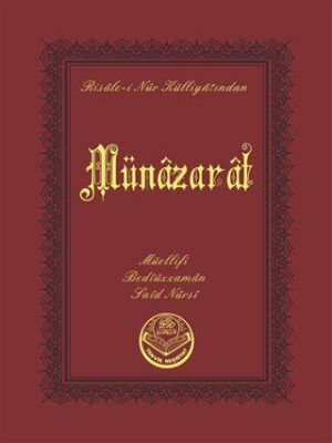 Münazarat Cep Boy - 1