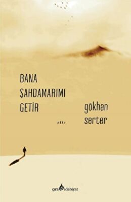 Bana Şahdamarımı Getir - 1