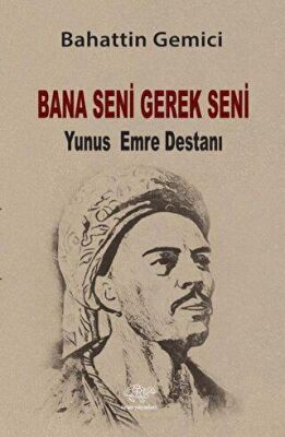 Bana Seni Gerek Seni - 1