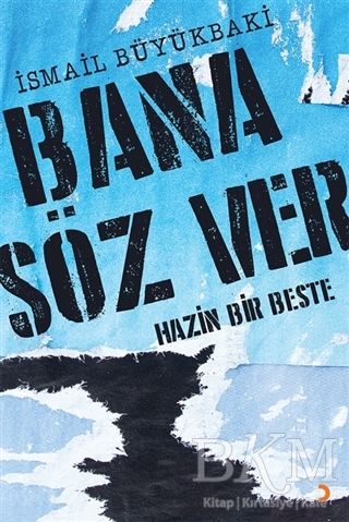 Bana Söz Ver - 1