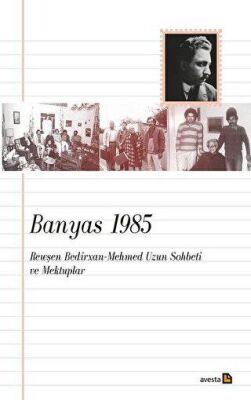 Banyas 1985 kapağı