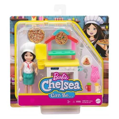 Barbie Chelsea Meslekleri Öğreniyor Bebek ve Oyun Setleri Serisi GTN63