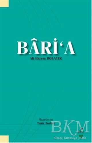 Bari`a - 1