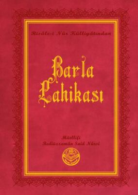 Barla Lahikası Büyük Boy - 1