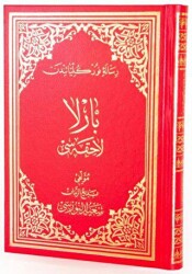 Barla Lahikası Osmanlıca - Büyük Boy - Envar Neşriyat