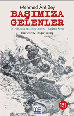 Başımıza Gelenler - 1