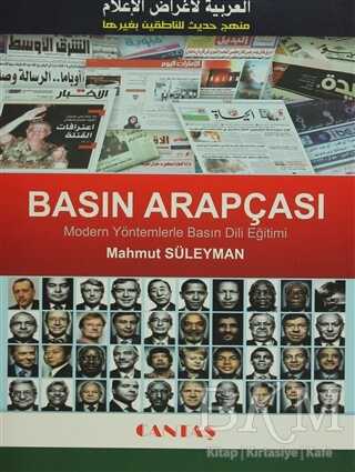 Basın Arapçası - Cantaş Yayınları
