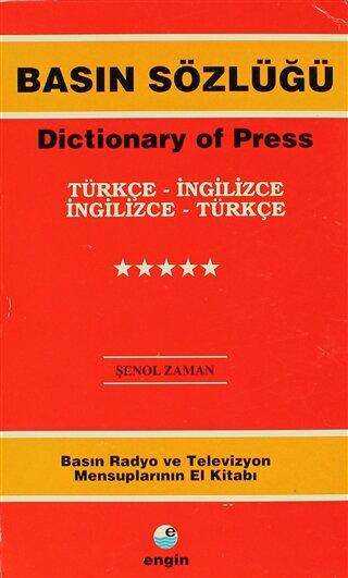 Basın Sözlüğü - Dictionary of Press