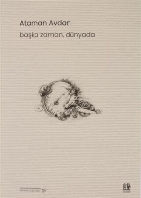 Başka Zaman, Dünyada - 1