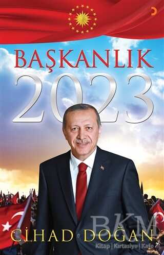 Başkanlık 2023 - Cinius Yayınları