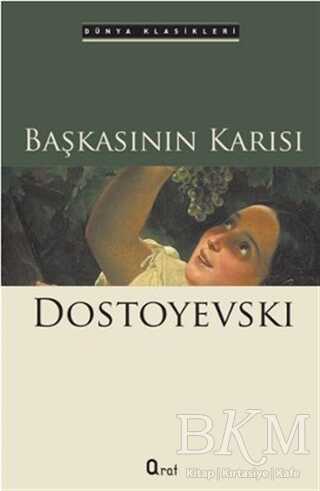 Başkasının Karısı - Araf Yayınları