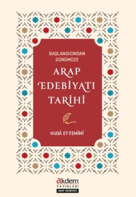 Başlangıcından Günümüze Arap Edebiyatı Tarihi - 1