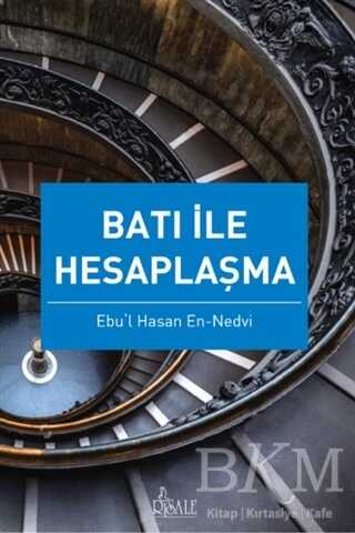 Batı ile Hesaplaşma - Risale Yayınları