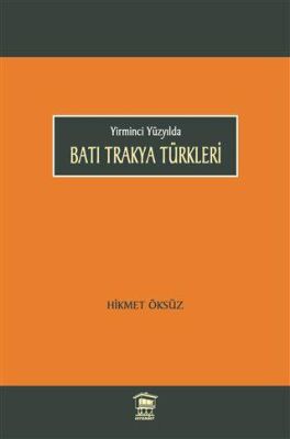 Batı Trakya Türkleri - 1