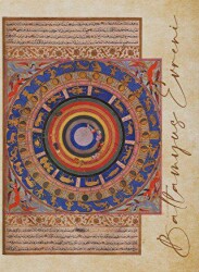 Batlamyus Evreni - Usturlab Kitap