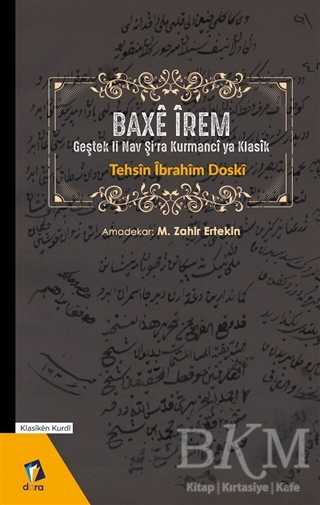 Baxe İrem - Dara Yayınları