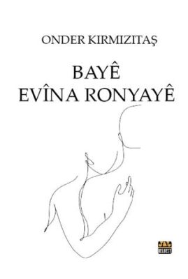 Baye Evina Ronyaye - 1