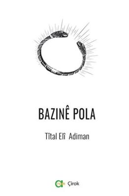 Bazine Pola - 1