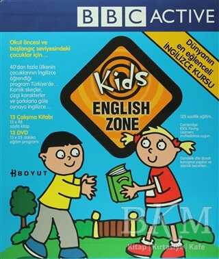 BBC Active Kids English Zone - 1