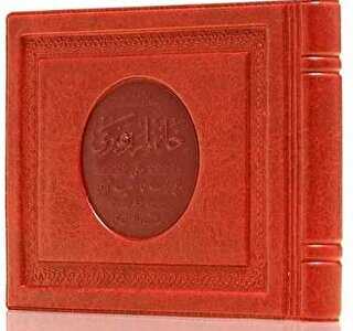 B.Cep Boy Hanımlar Rehberi Mecmuası Mukayeseli - Hayrat Neşriyat