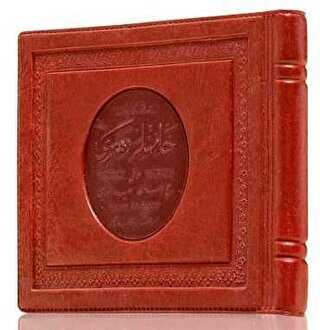 B.Cep Boy Hanımlar Rehberi Mecmuası Osmanlıca - Hayrat Neşriyat