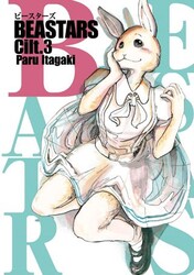 Beastars Cilt 3 - Kayıp Kıta Yayınları