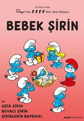 Bebek Şirin - 1