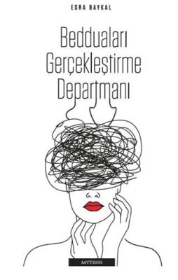 Bedduaları Gerçekleştirme Departmanı - 1