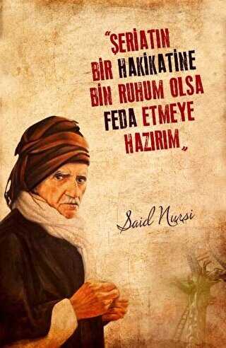 Bediüzzaman Ajandası - Dava Adamı Yayınları