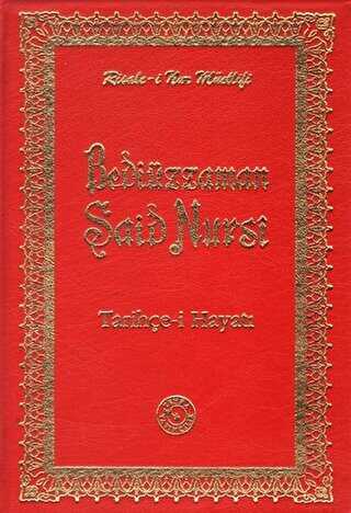 Bediüzzaman Said Nursi - Tarihçe-i Hayatı Orta Boy - Zehra Yayıncılık