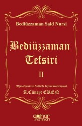 Bediüzzaman Tefsiri II - Gülnar Yayınları