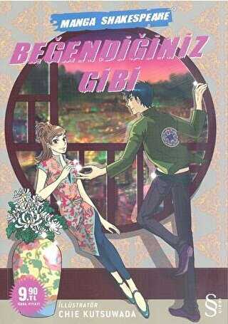 Beğendiğiniz Gibi - Everest Yayınları