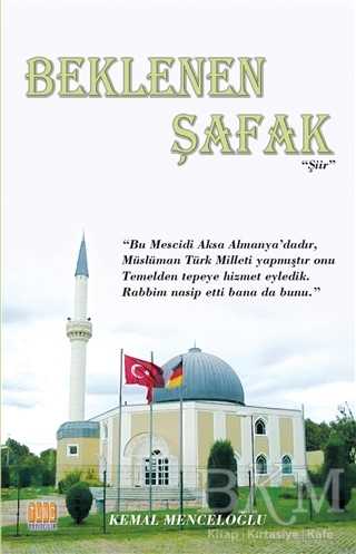 Beklenen Şafak - Tunç Yayıncılık